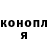 Амфетамин Розовый Konstantin Vasilkov