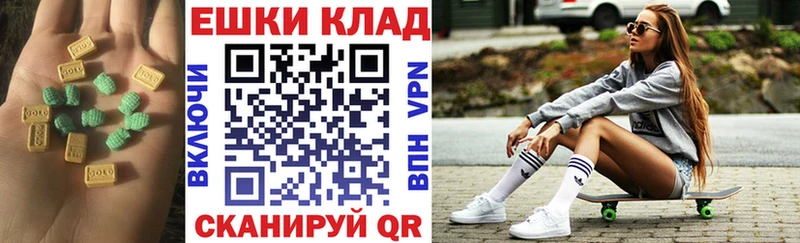 ЭКСТАЗИ TESLA  мега ссылка  Бирюч  сколько стоит 
