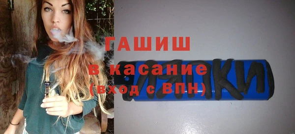 кокаин колумбия Армянск