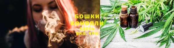 кокаин колумбия Армянск