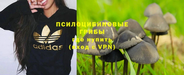 мефедрон мука Аркадак