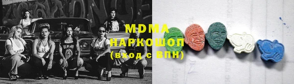 ешки Балабаново