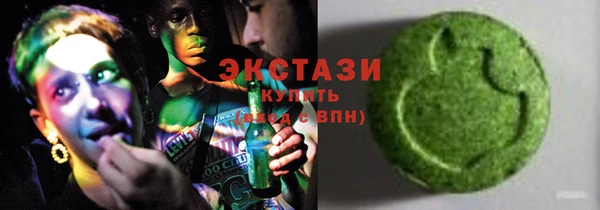 кокаин колумбия Арсеньев