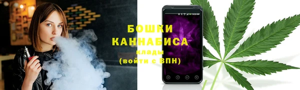 кокаин колумбия Арсеньев