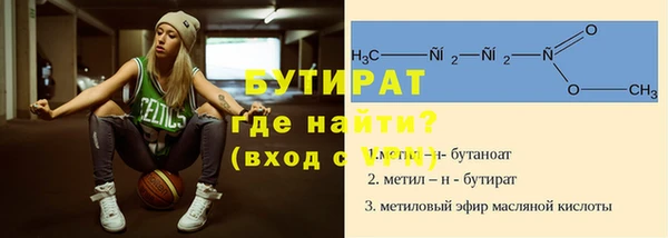 ешки Балабаново