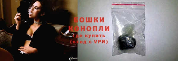 кокаин колумбия Арсеньев