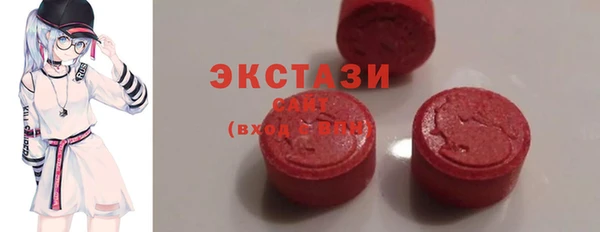ешки Балабаново