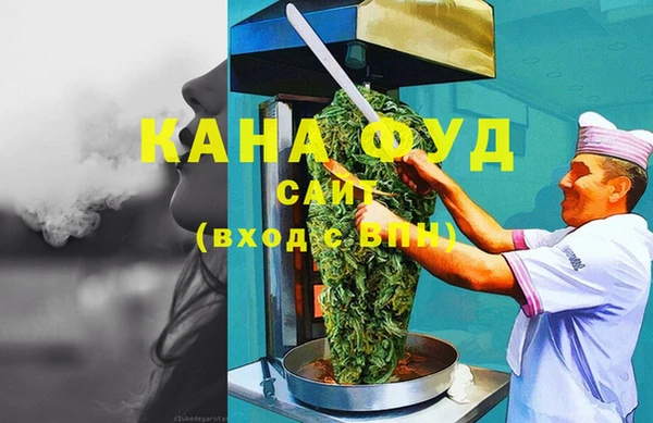 кокаин колумбия Арсеньев