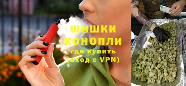 кристаллы Баксан