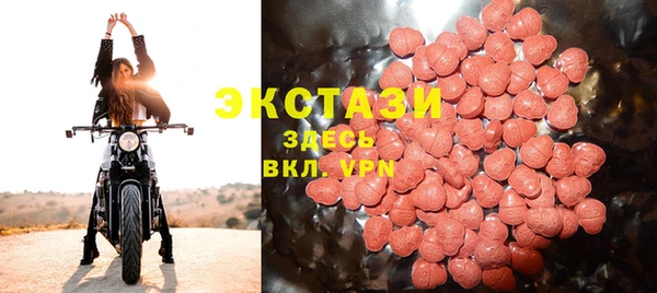 ешки Балабаново