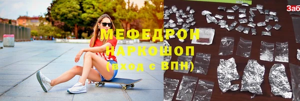 кокаин колумбия Армянск