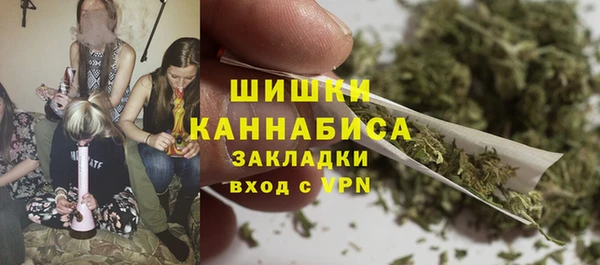 трава Алзамай