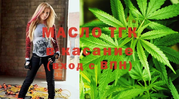 СК Белоозёрский