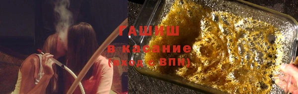 кристаллы Баксан