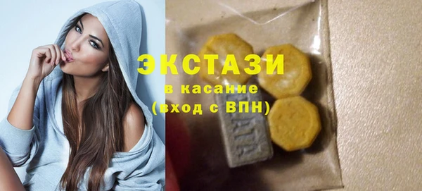 ешки Балабаново