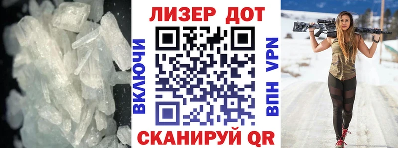 купить наркотик  Бирюч  LSD-25 экстази кислота 